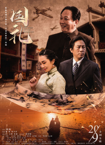 国产精品免费福利